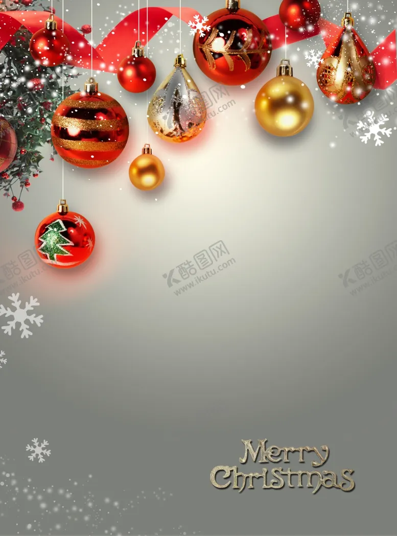 编号：67894209121737429696【酷图网】源文件下载-温馨圣诞插画背景装饰海报图片