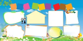 儿童海报背景幼园毕业卡通人物幼园标语
