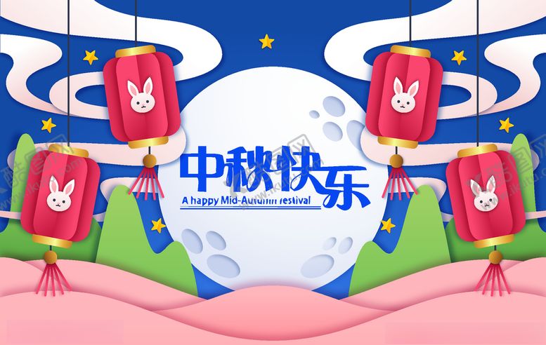 编号：76894307041134317034【酷图网】源文件下载-中秋节八月十五海报展板矢量素材