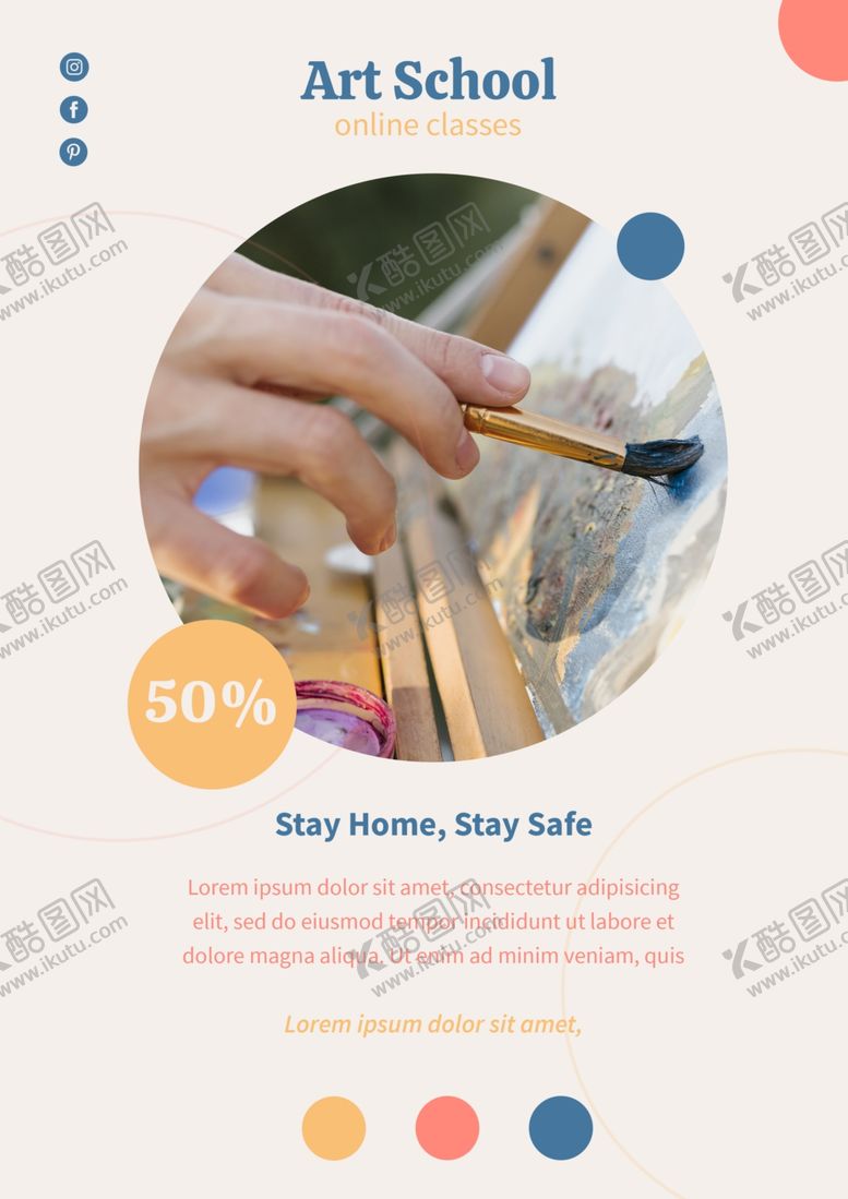 编号：56804407041944099493【酷图网】源文件下载-教育海报