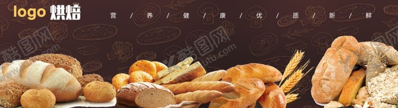 编号：47934107010506405025【酷图网】源文件下载-面包店