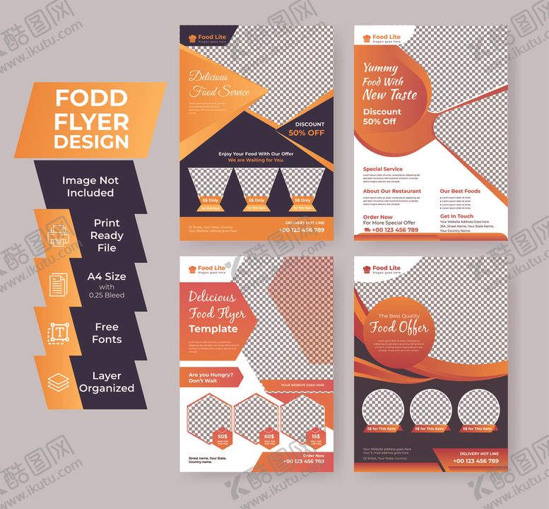 编号：32890709200552323106【酷图网】源文件下载-促销背景