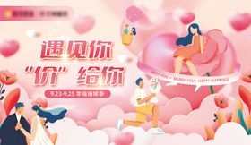 520主视觉