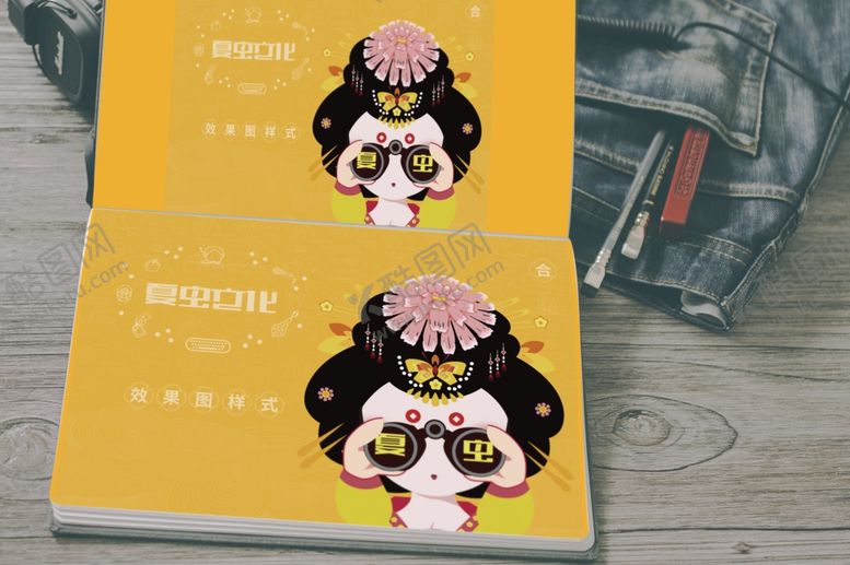 编号：15544505160107184762【酷图网】源文件下载-折页展示样机