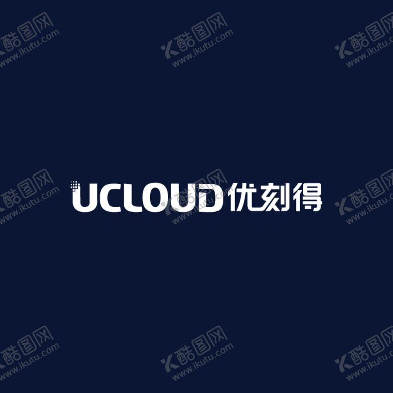 编号：17019709241158101756【酷图网】源文件下载-优刻得标志