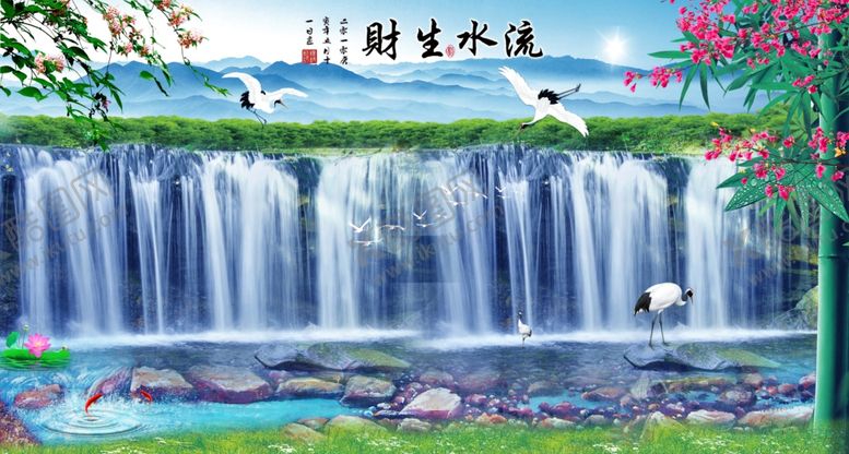 编号：67701004302120406945【酷图网】源文件下载-流水生财