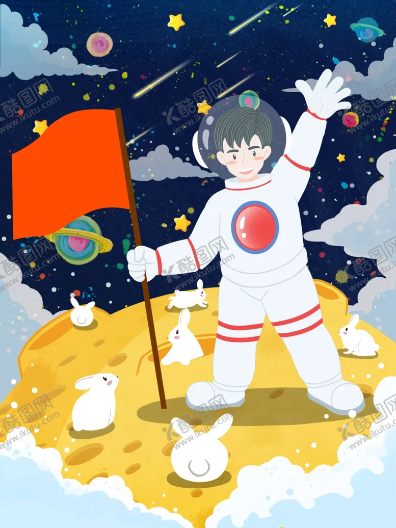 编号：21809904191705522389【酷图网】源文件下载-创意卡通插画图案