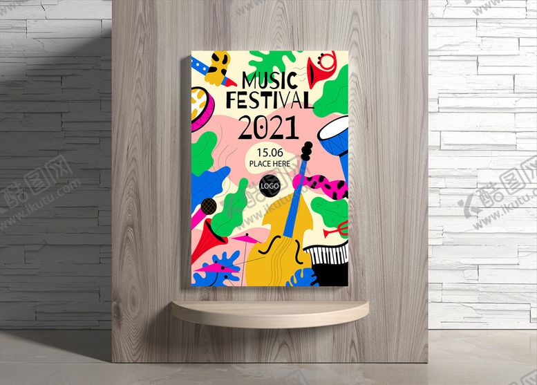 编号：74067609271618048088【酷图网】源文件下载-音乐海报