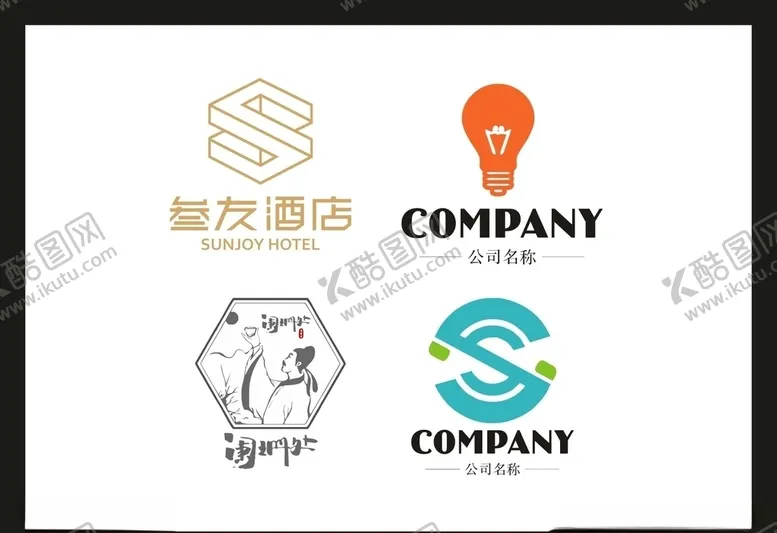 编号：67526606241614045419【酷图网】源文件下载-LOGO设计