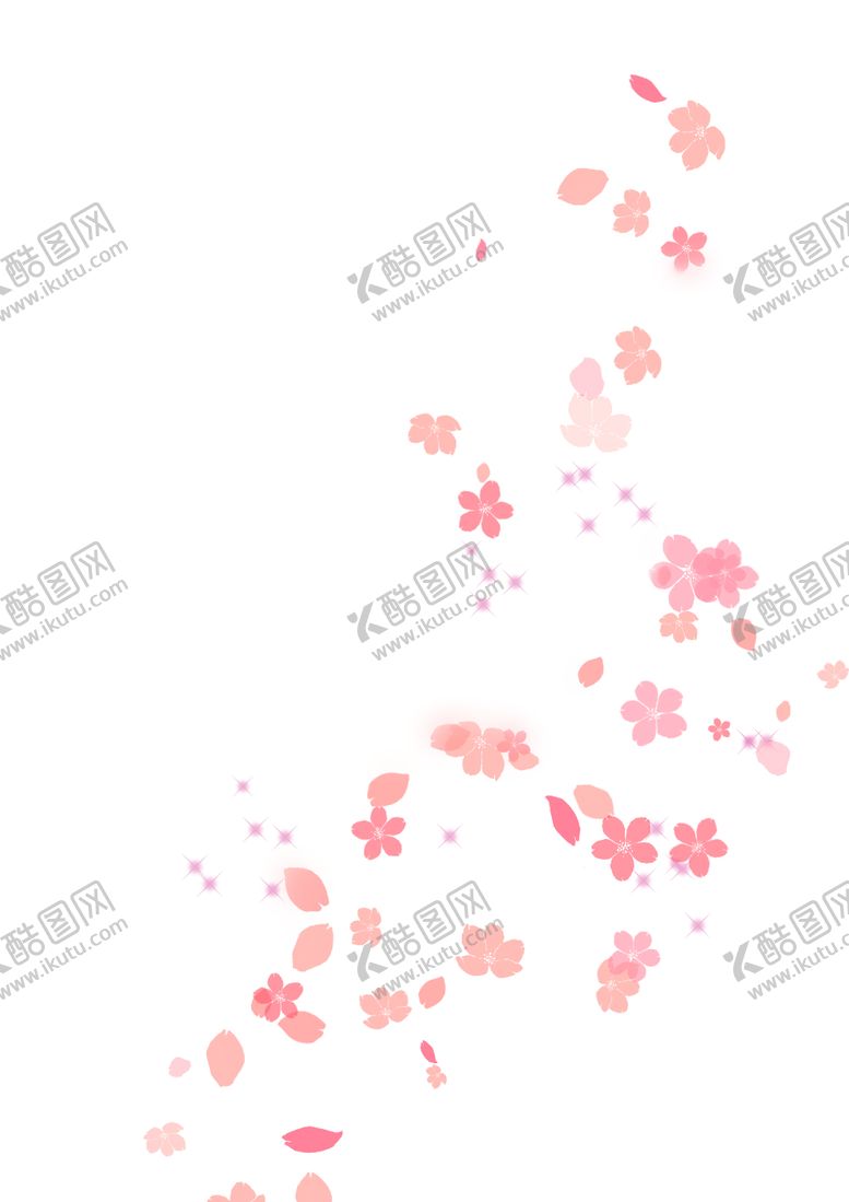 编号：56261802131159187061【酷图网】源文件下载-PNG免扣花朵