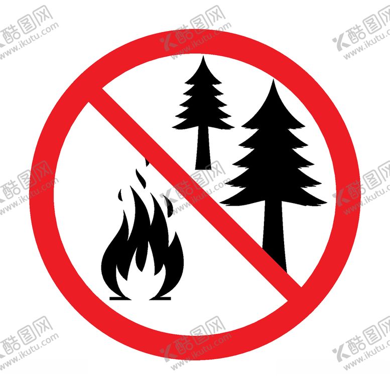 编号：74611010030912113416【酷图网】源文件下载-禁止图标