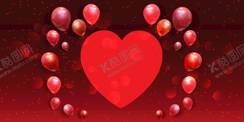 编号：51790609122304410935【酷图网】源文件下载-爱心  婚礼         