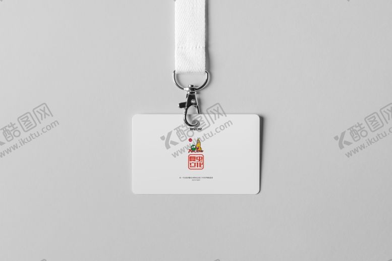 编号：78958509131213286396【酷图网】源文件下载-工牌样机