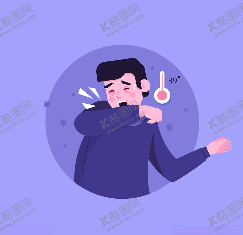 编号：50690005112059248510【酷图网】源文件下载-感冒