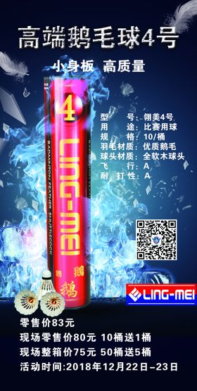 极简文艺背景猫毛球