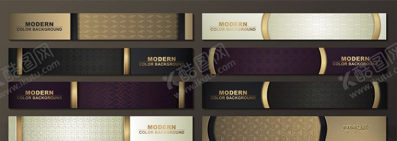 编号：36665409180116209356【酷图网】源文件下载-商务名牌