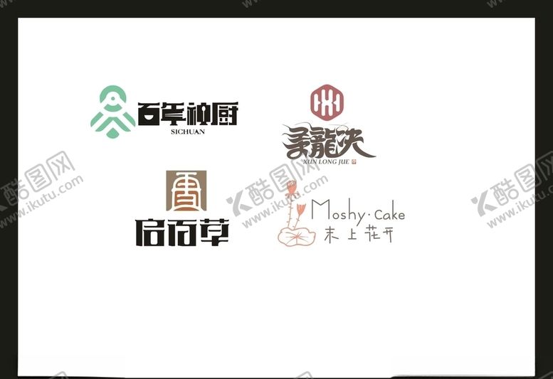 编号：33434610260510369024【酷图网】源文件下载-LOGO设计创