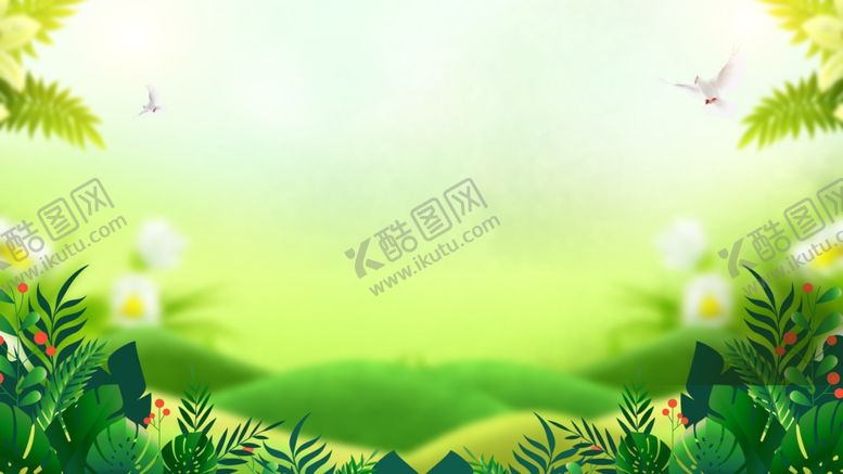 编号：90806806291020393442【酷图网】源文件下载-海报背景展板背景海报素材