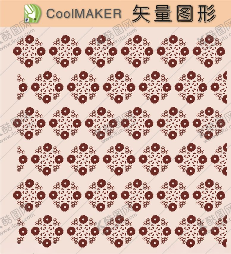 编号：83552006280331434720【酷图网】源文件下载-时尚纹理背景底纹高档底纹