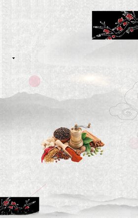 五谷杂粮海报促销店展板食店