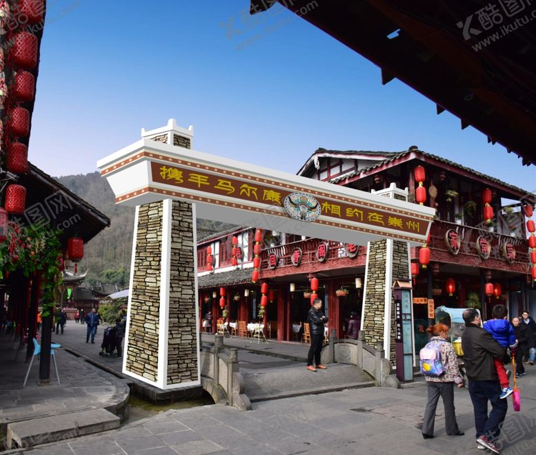 编号：63256510281138288408【酷图网】源文件下载-古戏台入口导视系统造型