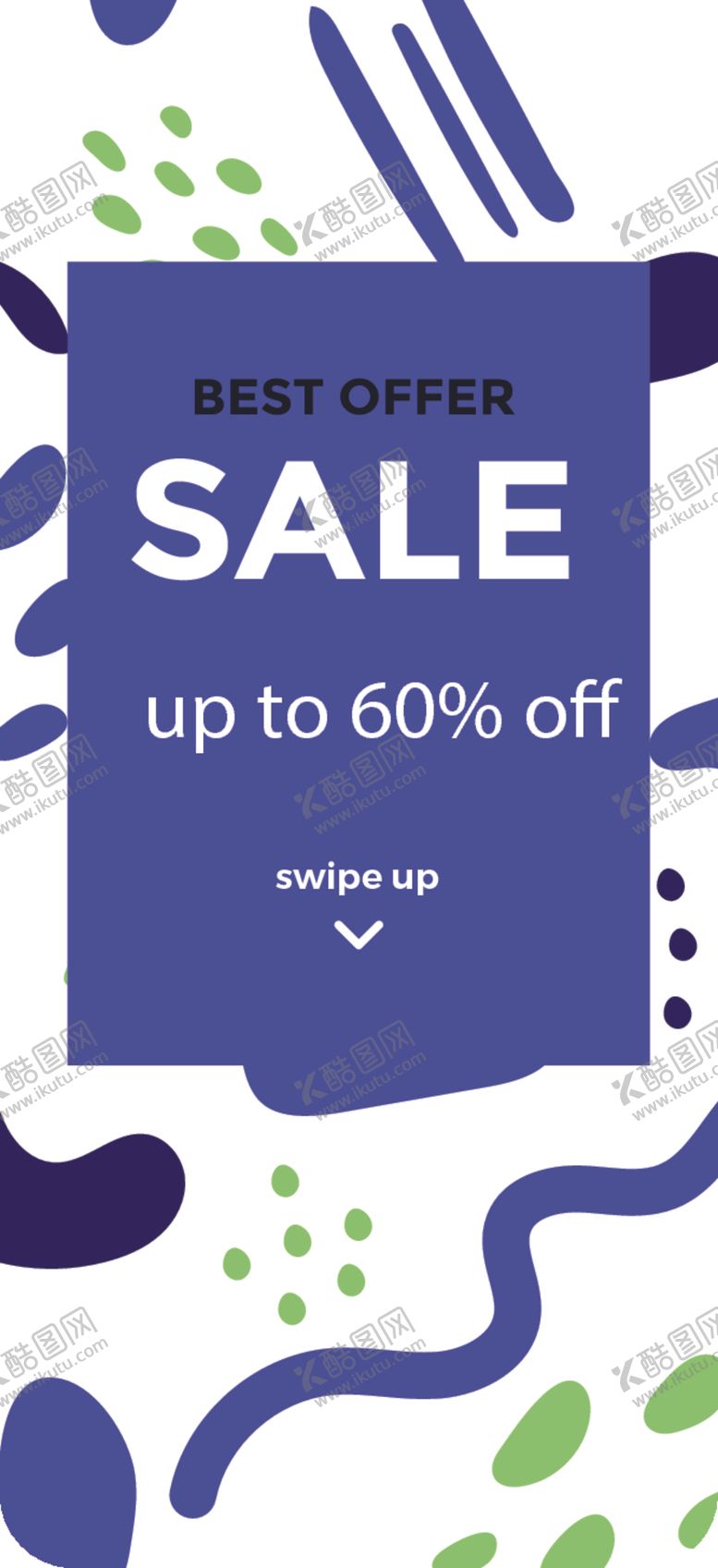 编号：51074910072011397572【酷图网】源文件下载-个性海报