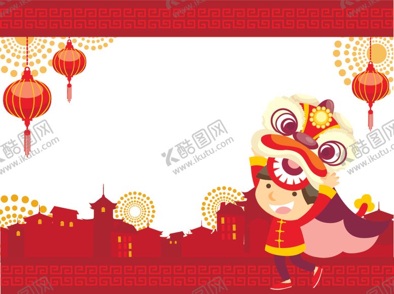 编号：80127009142133012859【酷图网】源文件下载-春节插画