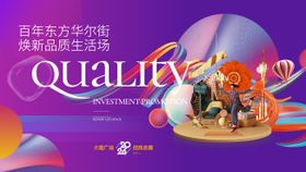 商业主K