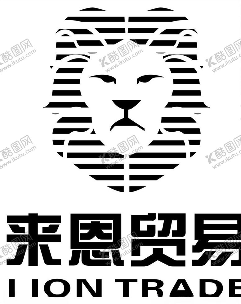 编号：96658704220624469231【酷图网】源文件下载-来恩贸易