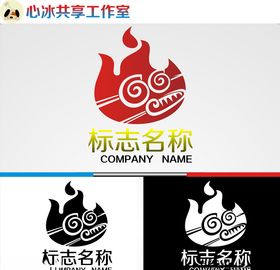 火logo