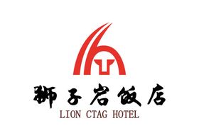 狮子岩饭店LOGO标志