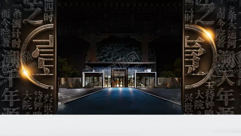 编号：35167109160755253520【酷图网】源文件下载-倒计时