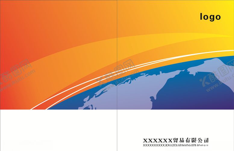 编号：14673310282100076973【酷图网】源文件下载-公司画册