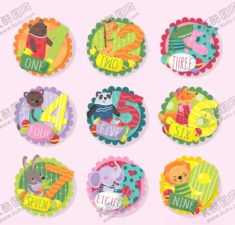 编号：90988909121613036380【酷图网】源文件下载-卡通动物头像