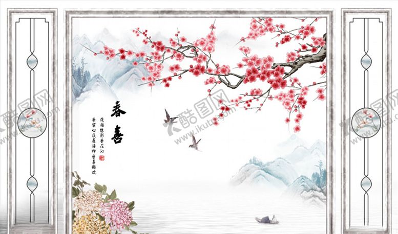 编号：42298205161604262151【酷图网】源文件下载-花鸟画梅花背景墙