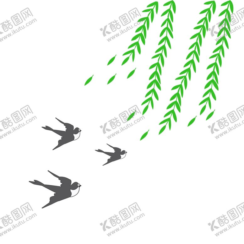 编号：55726207141738254098【酷图网】源文件下载-柳条柳枝