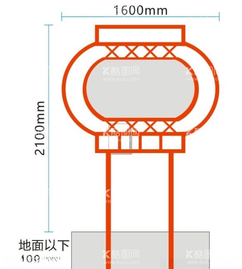 编号：28683303191242493965【酷图网】源文件下载-标识标牌