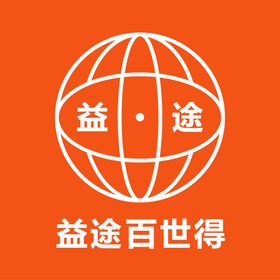 圆形橙色公司企业标志设计