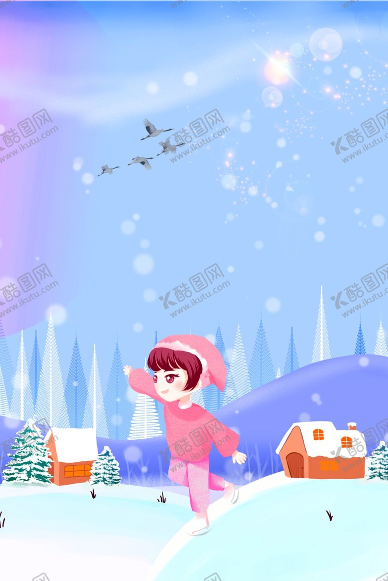 编号：99245705070735452572【酷图网】源文件下载-圣诞节