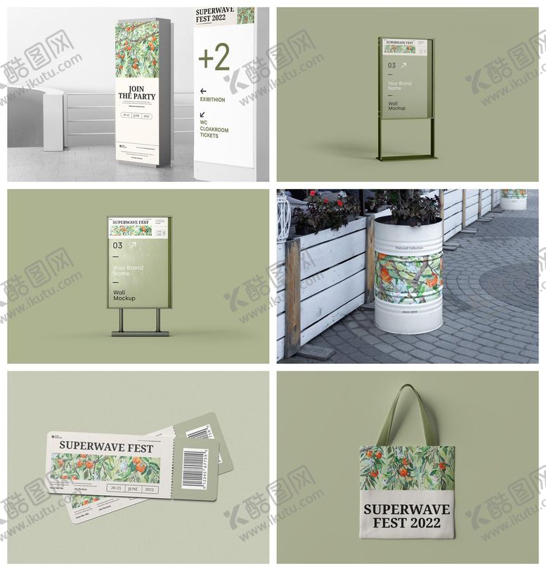 编号：32601709080022362632【酷图网】源文件下载-导视牌海报立牌样机