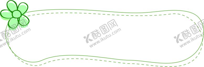 编号：84091109292316589666【酷图网】源文件下载-花素材