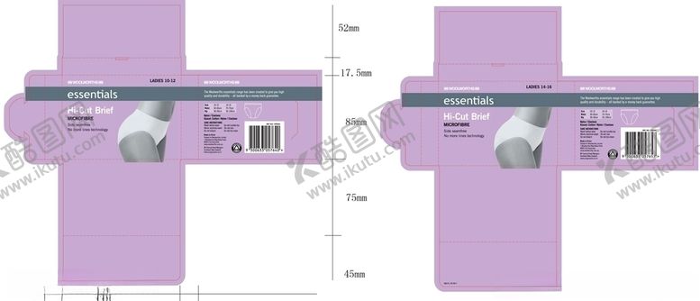 编号：27413110310947127591【酷图网】源文件下载-内裤包装卡