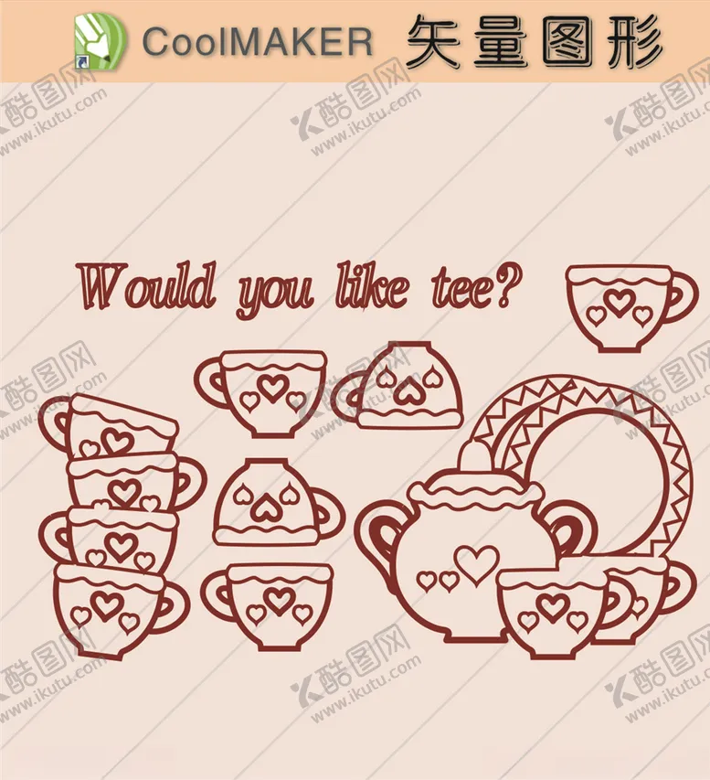 编号：24984207021232193383【酷图网】源文件下载-生活剪纸简洁手绘手绘图案