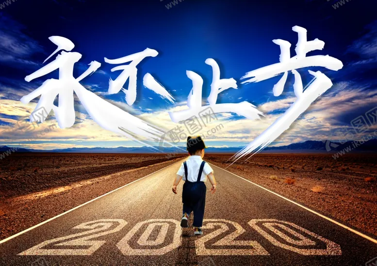 编号：69526806281019278824【酷图网】源文件下载-合成海报
