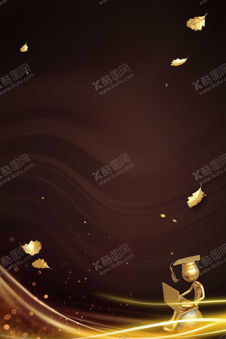 编号：86363409281521497034【酷图网】源文件下载-黑金海报背景