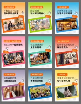 小红书