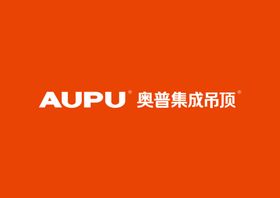 奥普吊顶logo