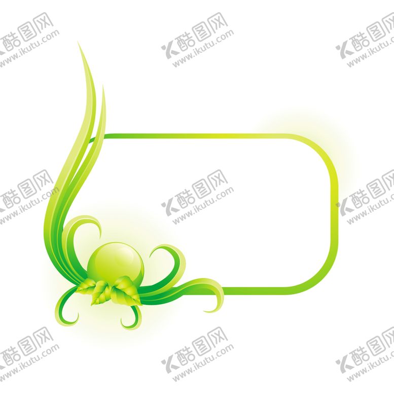 编号：20915010101529358166【酷图网】源文件下载-花边素材