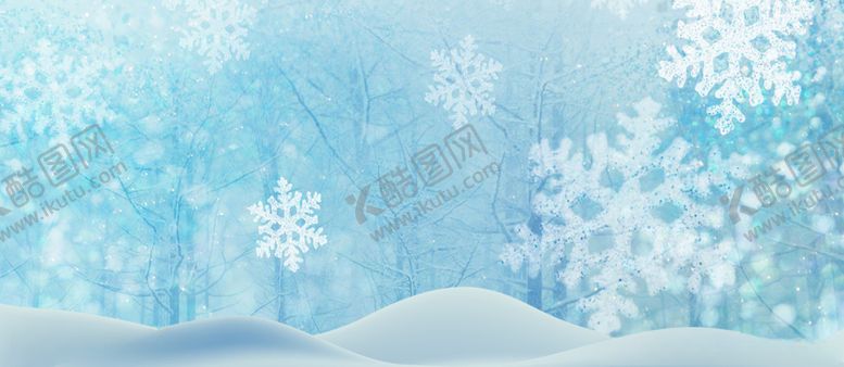 编号：16053906271441538669【酷图网】源文件下载-雪花背景