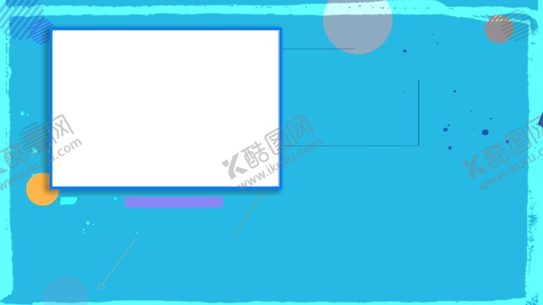 编号：56443210312341196521【酷图网】源文件下载-蓝色背景
